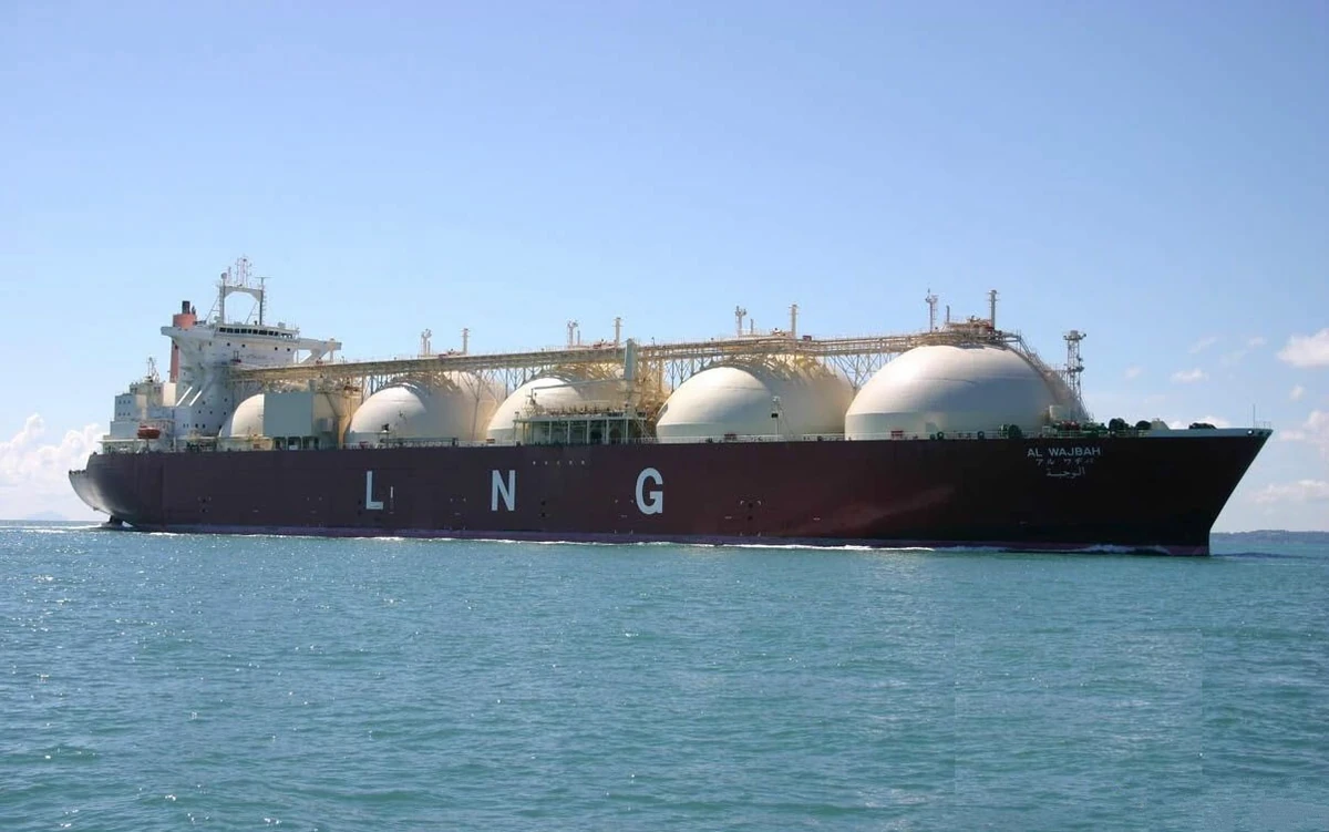 LNG carrier shown in EPTEK LNG epoxy mastic development presentation